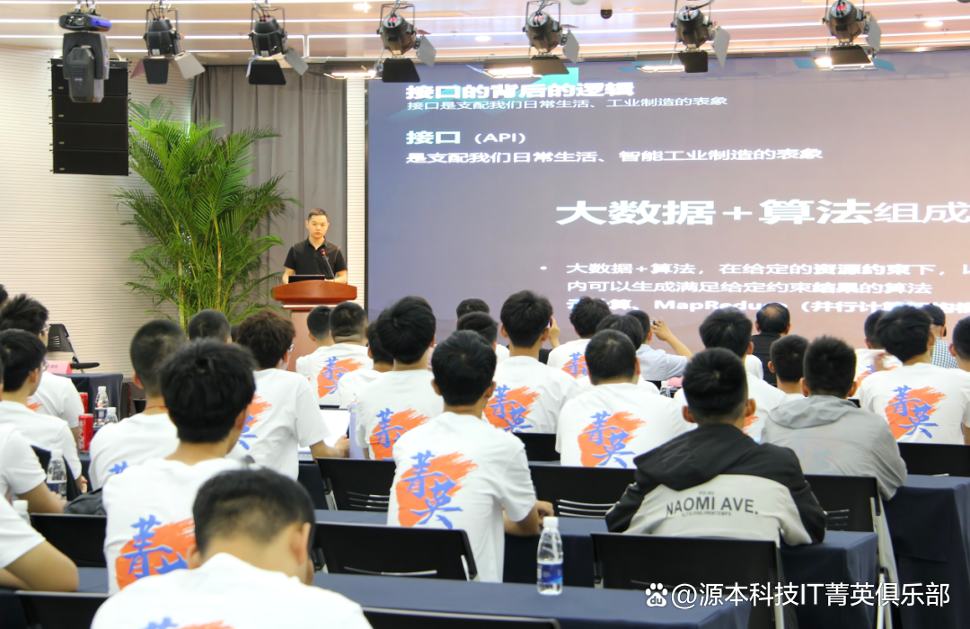 大学生暑期攻略：掌握大数据、云原生与人工智能，引领未来竞争